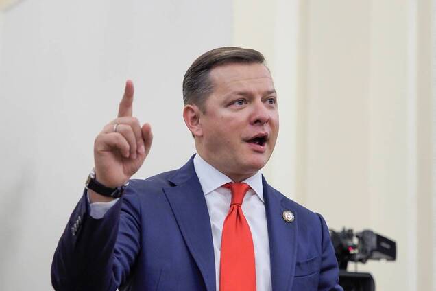 Братоубийственная война, – Ляшко о повышении налогов на землю