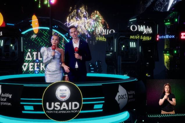 На М1 відбувся перший в історії 'Космічний Atlas Weekend'. Відео виступів