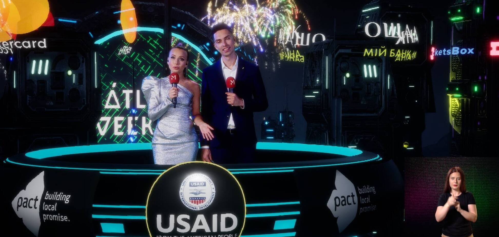 На М1 відбувся перший в історії 'Космічний Atlas Weekend'. Відео виступів