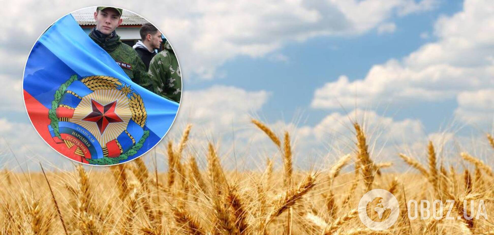 В 'ЛНР' выдали фейк об обстрелах на Донбассе