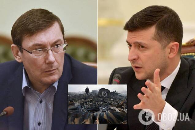 Луценко і Зеленський