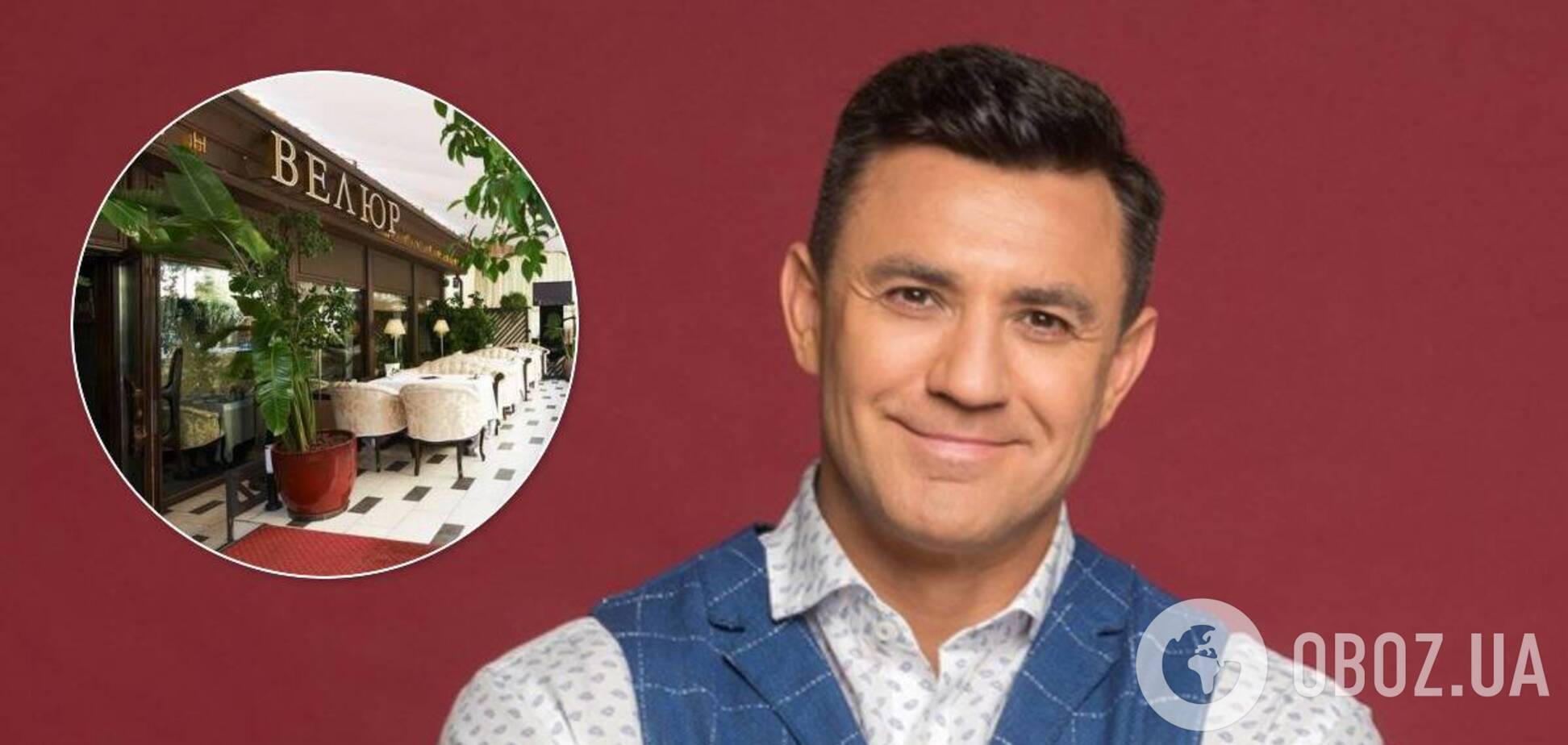 Тищенко не смог объяснить, почему 'Велюр' нарушает карантин