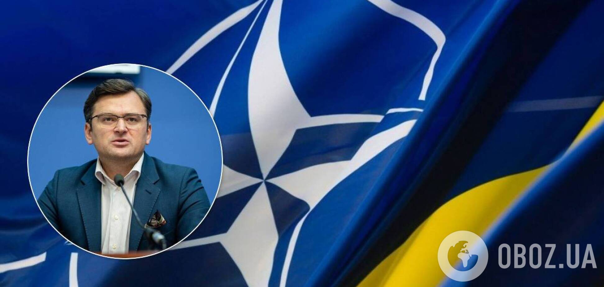 Кулеба назвал следующий шаг в отношениях Украины с НАТО