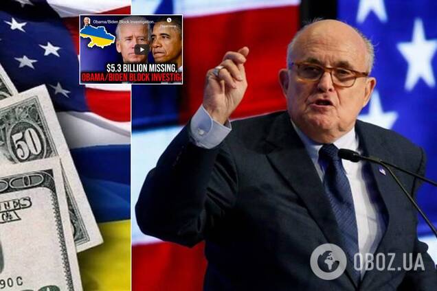 Джулиани в видео использовал карту Украины без Крыма