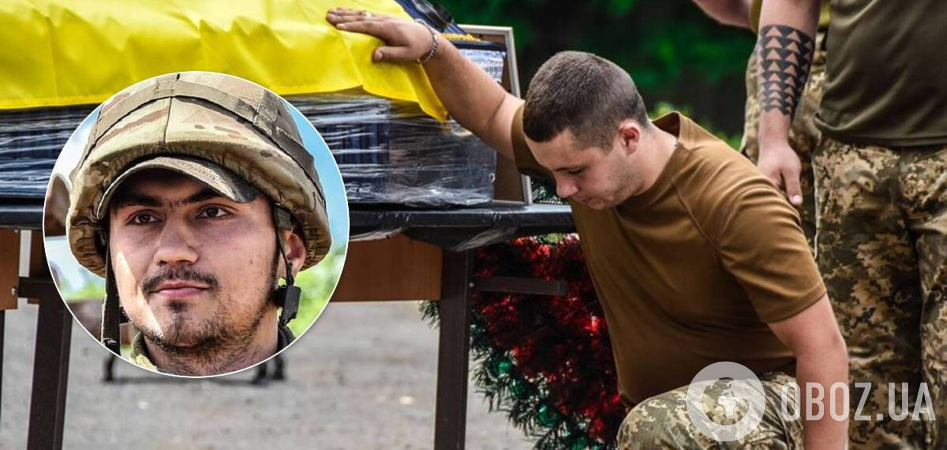 Украина простилась с погибшим на Донбассе Героем Матвеевым: фото и видео