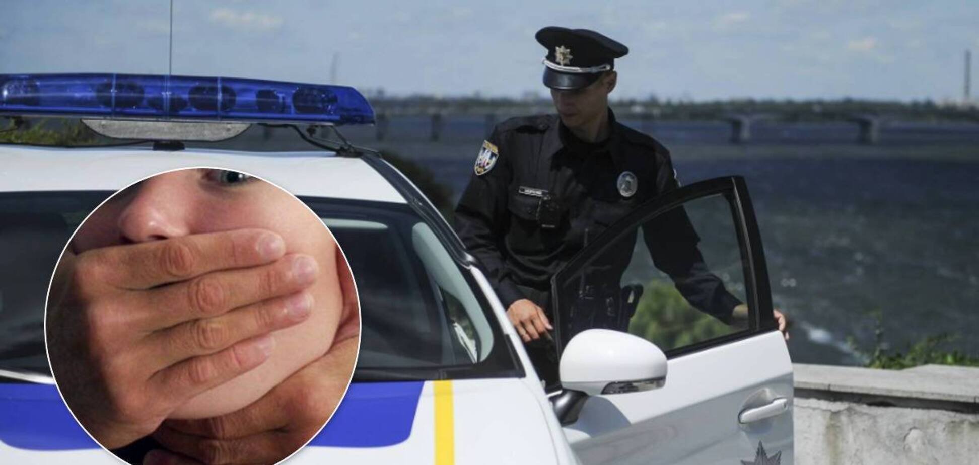 В Одессе мужчина напоил и изнасиловал девушку-подростка. Видео