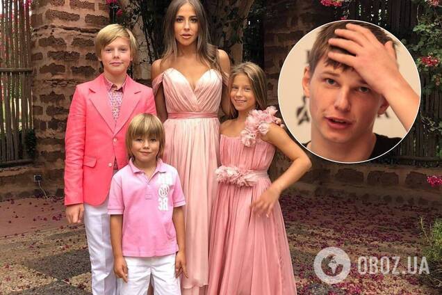 Сім'я Андрія Аршавіна