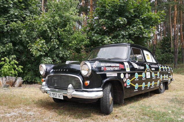 Ретропробегом по карантину: COVID-19 не повод отказываться от туризма