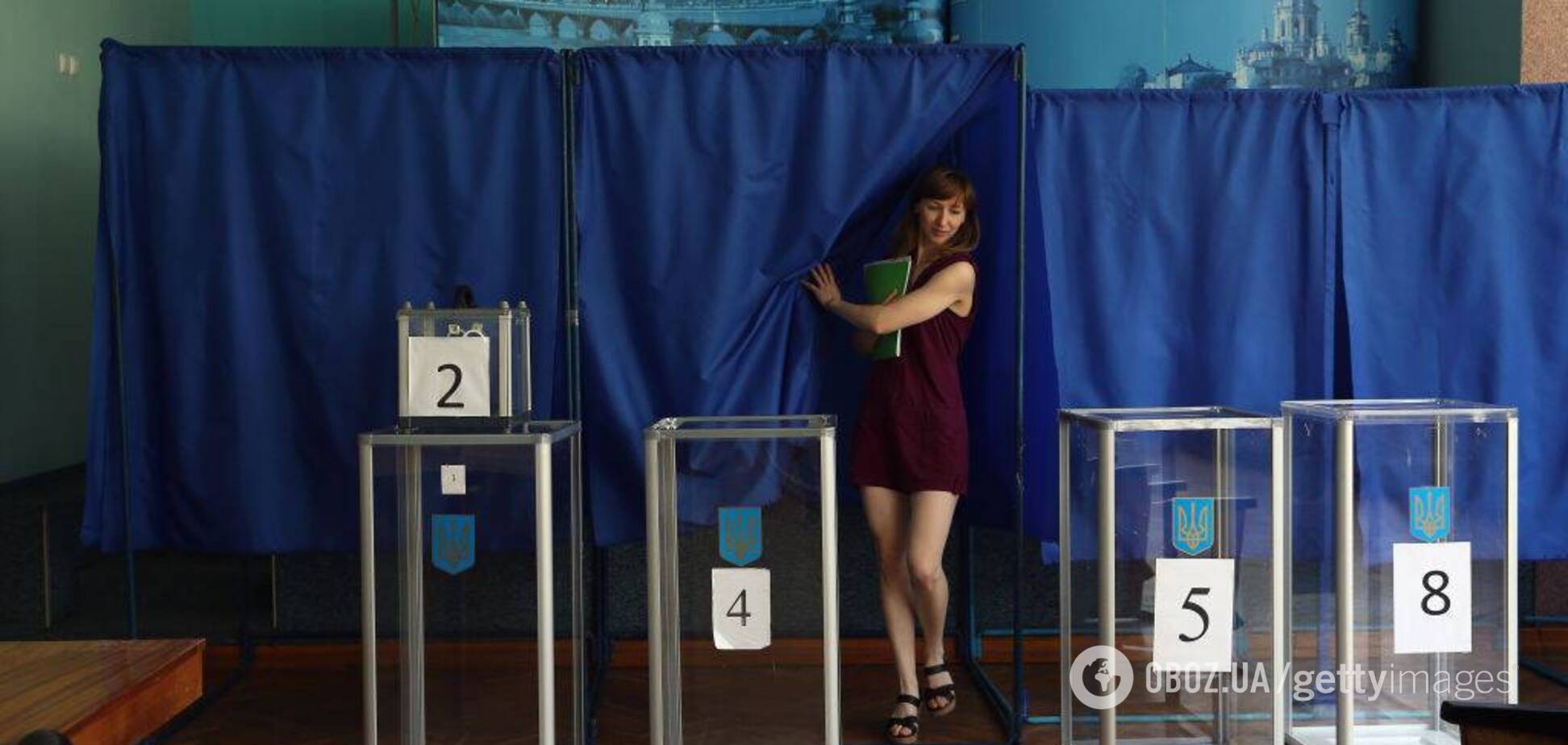 СМИ узнали причину отзыва постановления о местных выборах в Украине
