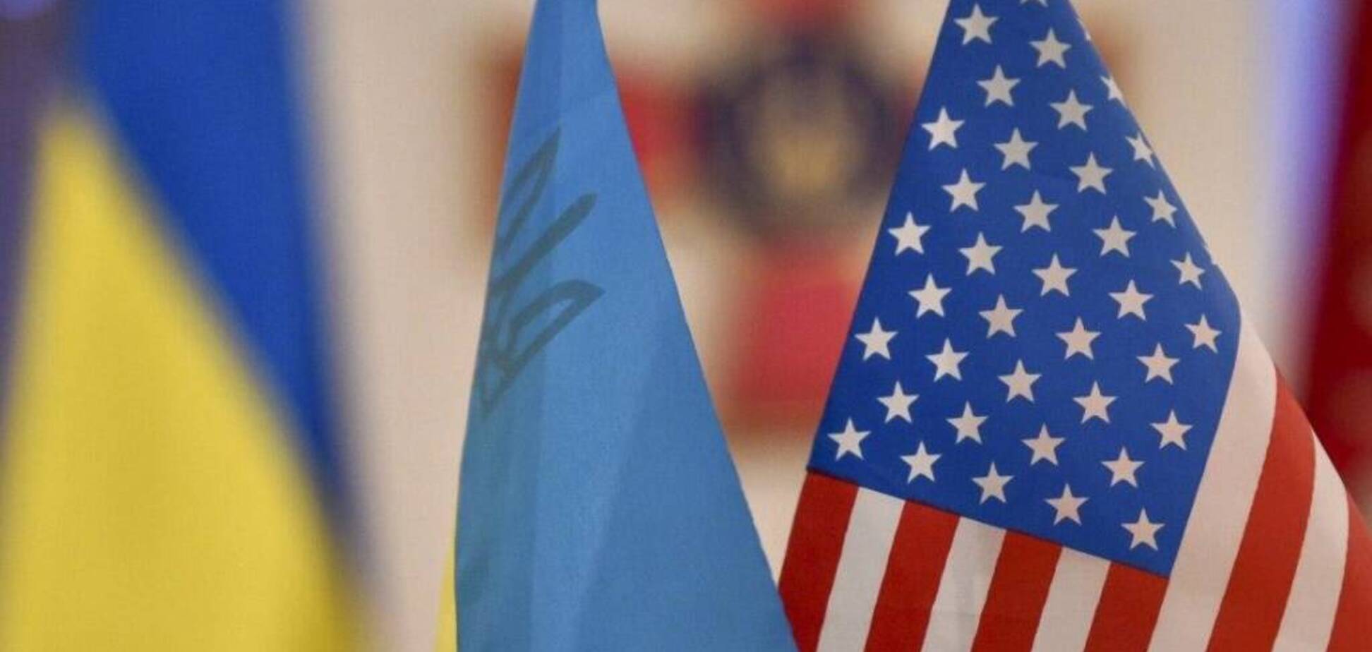 США - Україна