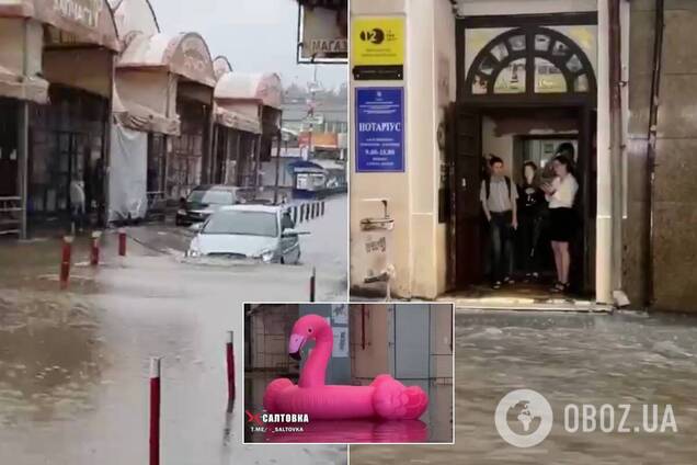 Потоп у Харкові після зливи