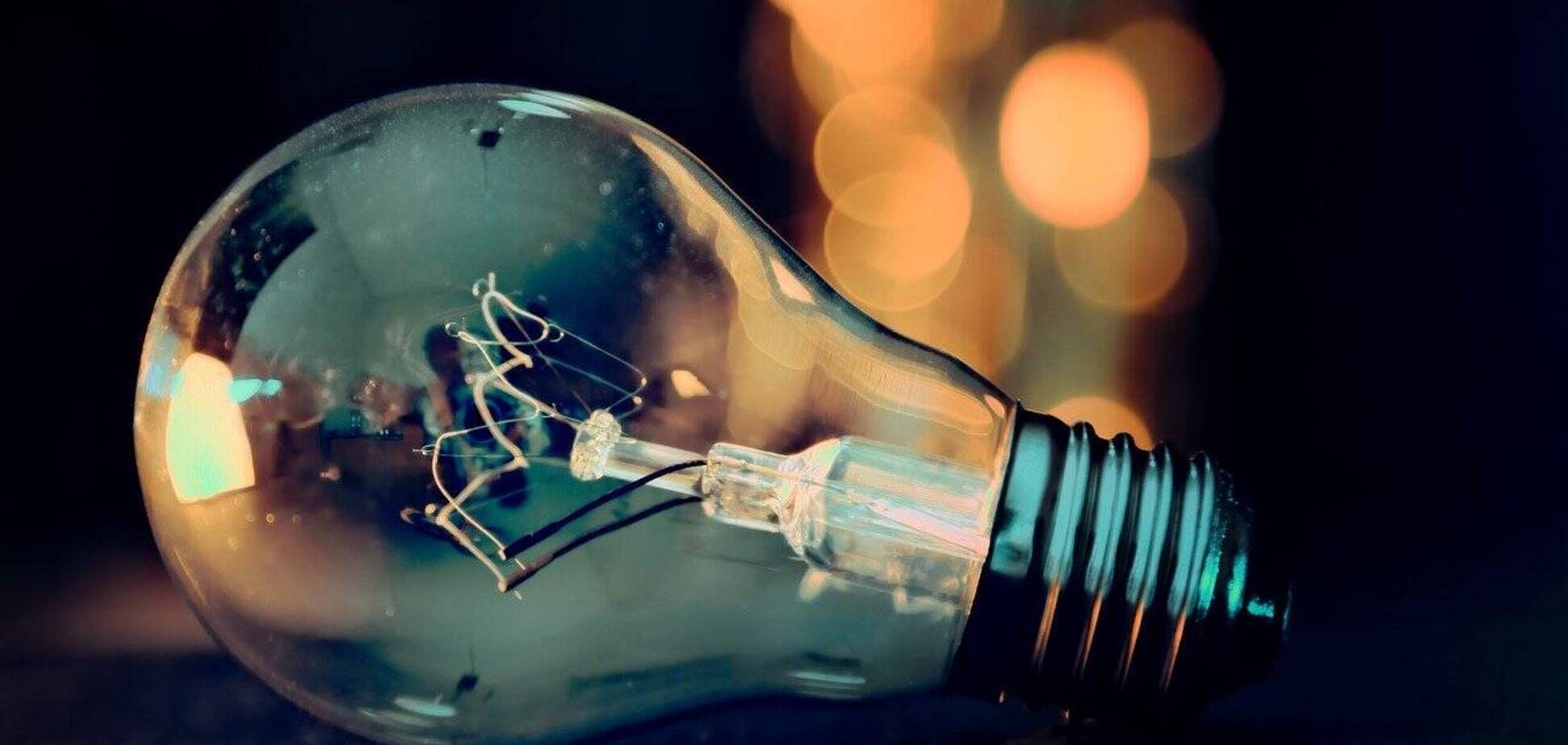 В Україні захотіли підняти нічний тариф на світло