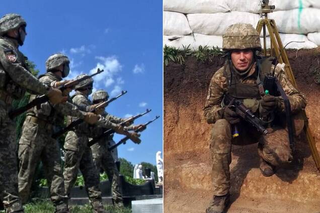 погиб военный