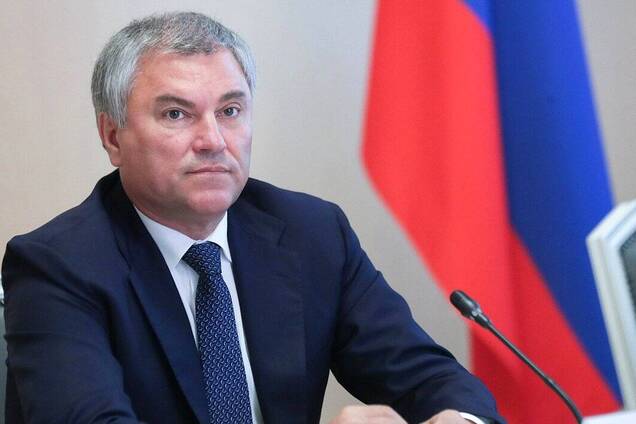 Держдума РФ ухвалила в першому читанні законопроєкт про екстремістські заклики