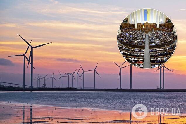 Верховна Рада ухвалила закон про скорочення 'зелених' тарифів