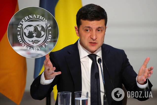 Зеленский и МВФ