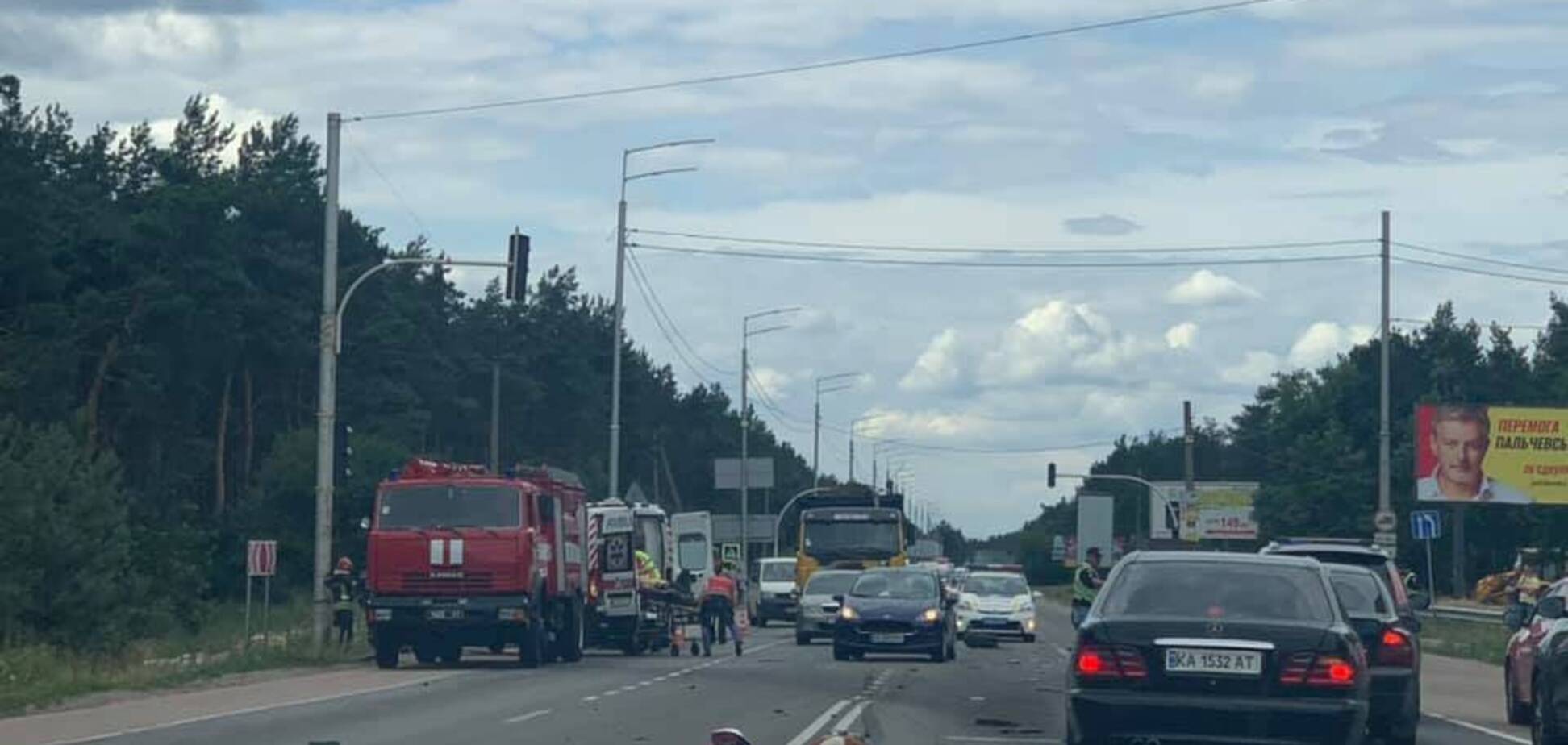 У Києві на Столичному шосе, де у ДТП загинула сім'я, трапилася нова аварія