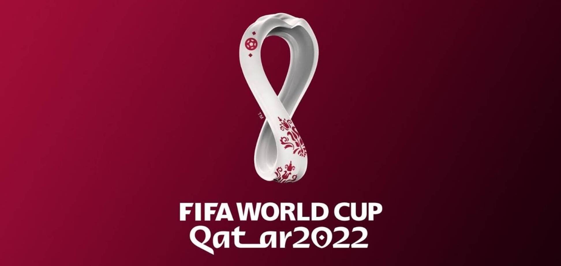 ФИФА опубликовала календарь ЧМ-2022 в Катаре