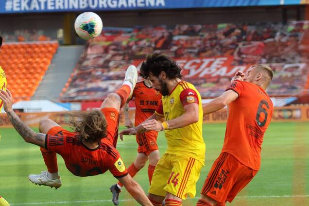 Ерік Бікфалві