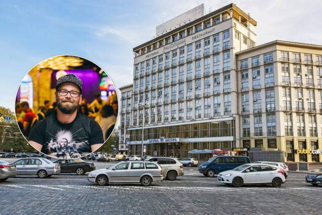 Компанию, купившую гостиницу 'Днепр', основал игрок в покер, – СМИ