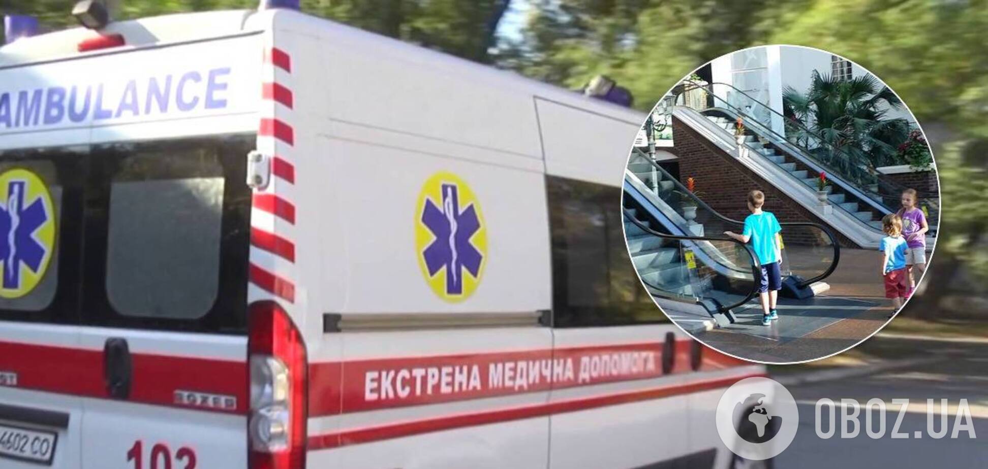 В Черновцах на эскалаторе в ТЦ травмировался ребенок