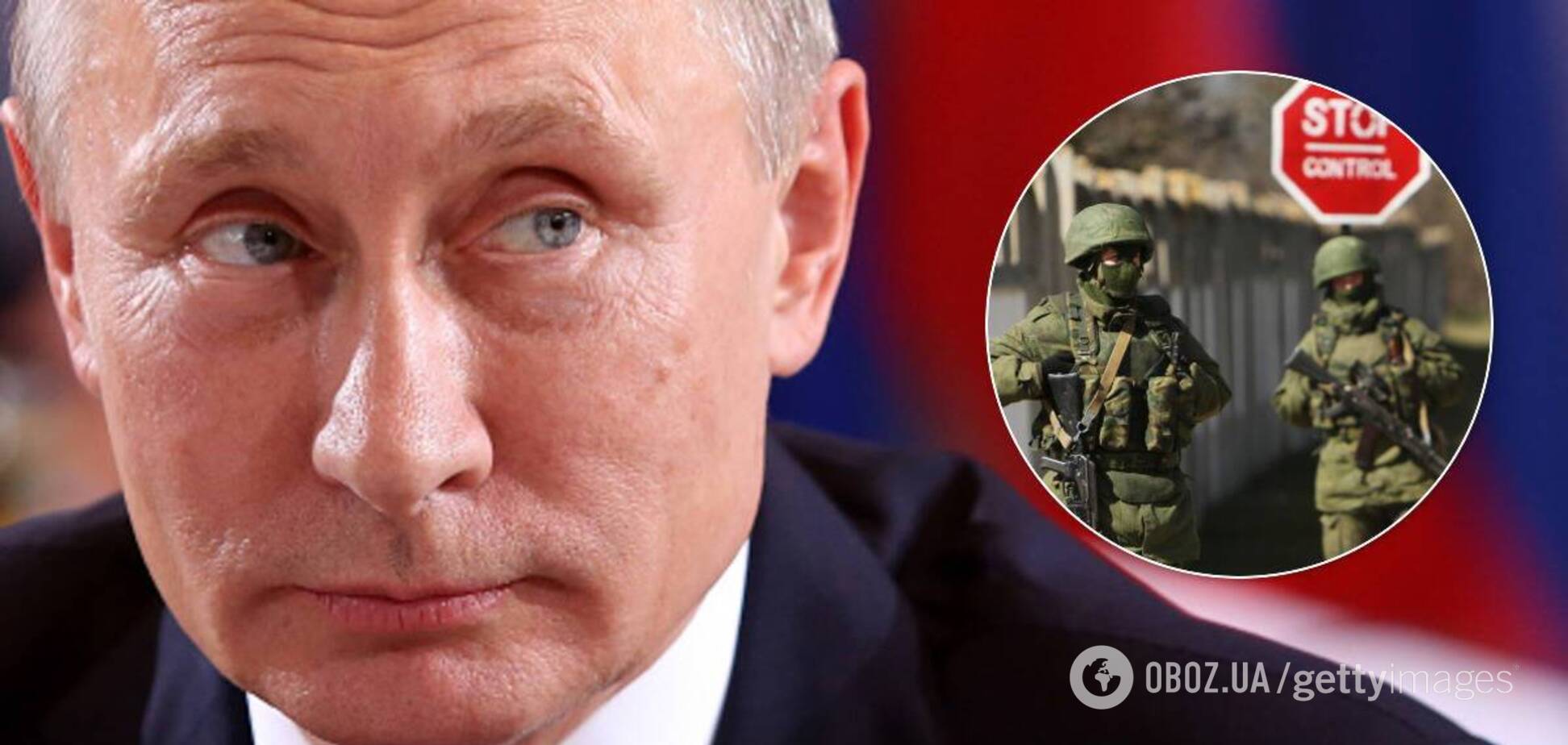 Путін відвідає Крим