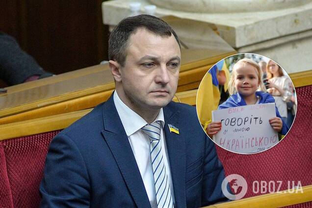 Языковой омбудсмен выступил против законопроекта Бужанского о русификации образования