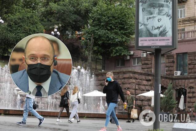 Шмыгаль назвал единственную причину, почему кафе и клубы работают до 23:00