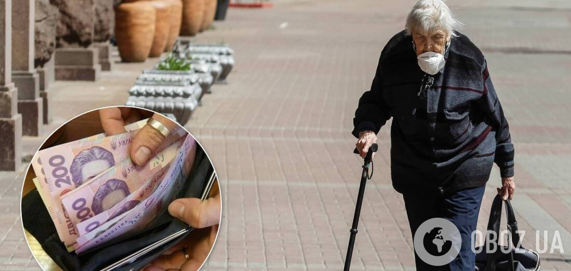 Работающим пенсионерам не повысили пенсии с 1 июля