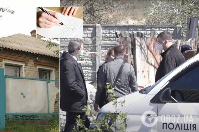 В Харькове мать убила сына и себя