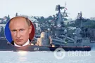 Новости Крымнаша. Корабли решили перезаложить — для надежности