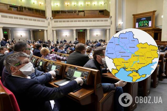 Рада отложила создание новых районов в Украине