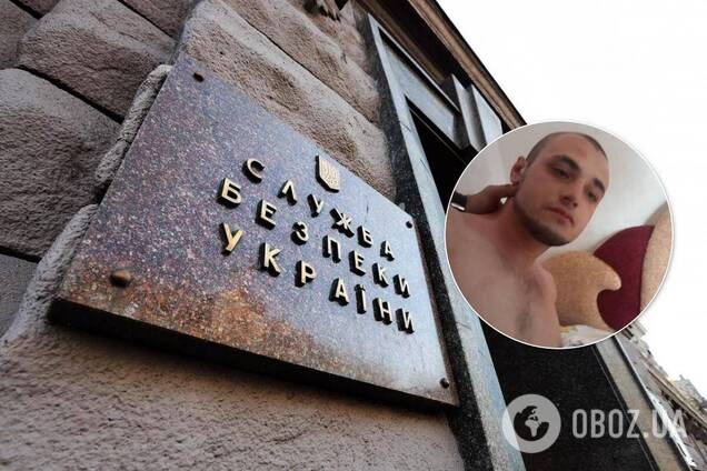 Підозрювані у вбивстві Романа Закладного затримані