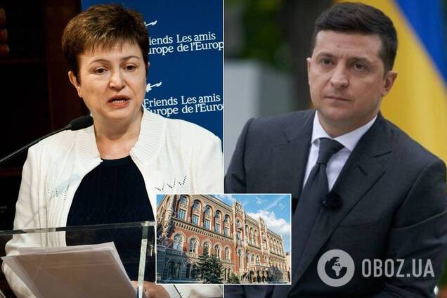 Глава МВФ выдвинула Зеленскому требование из-за НБУ
