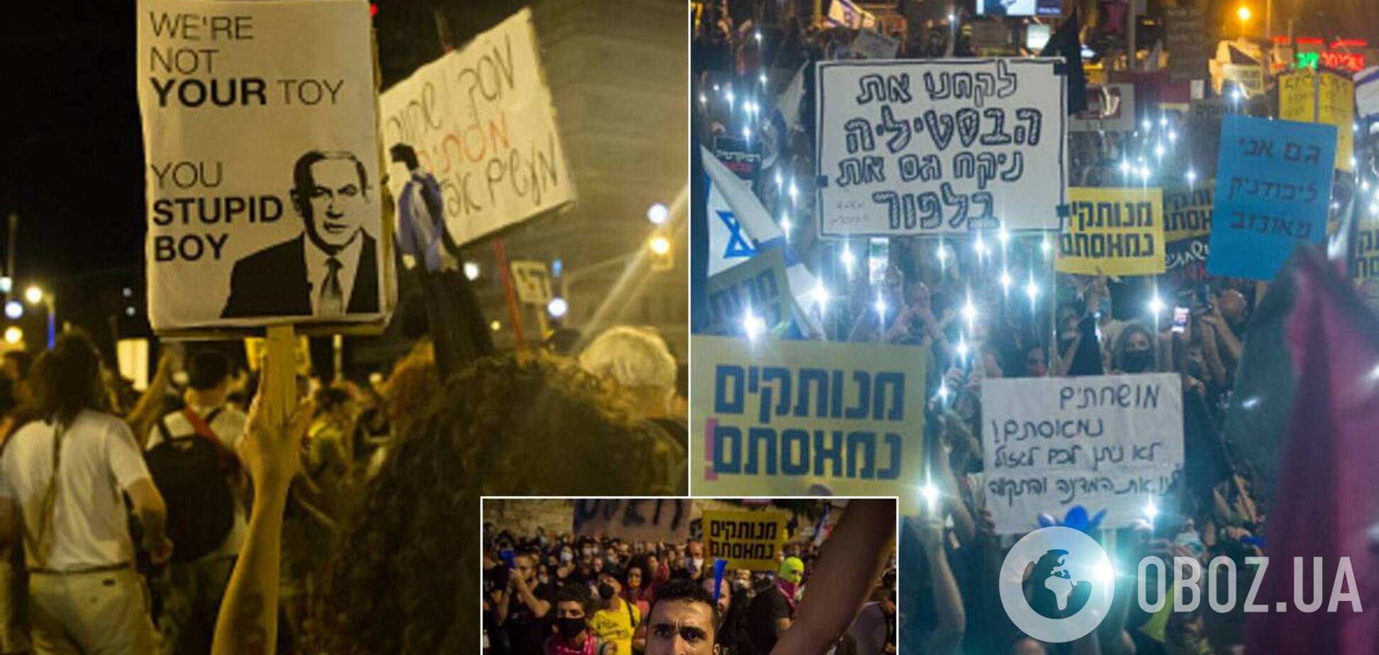 Израиль охватил массовый протест из-за вспышки коронавируса