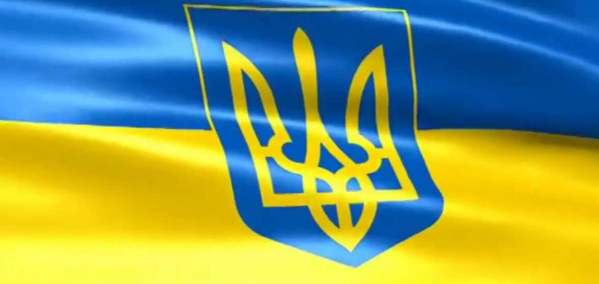 Покажемо 'русському миру какая разніца'!