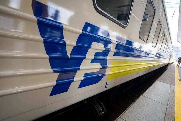 У поїзді Київ-Кривий Ріг регулярно грабують пасажирів: що відомо