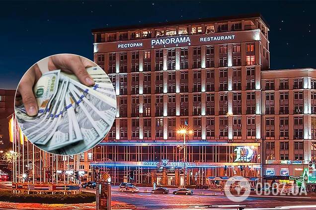 В Украине стартовала большая приватизация: отель 'Днепр' на Крещатике ушел с молотка