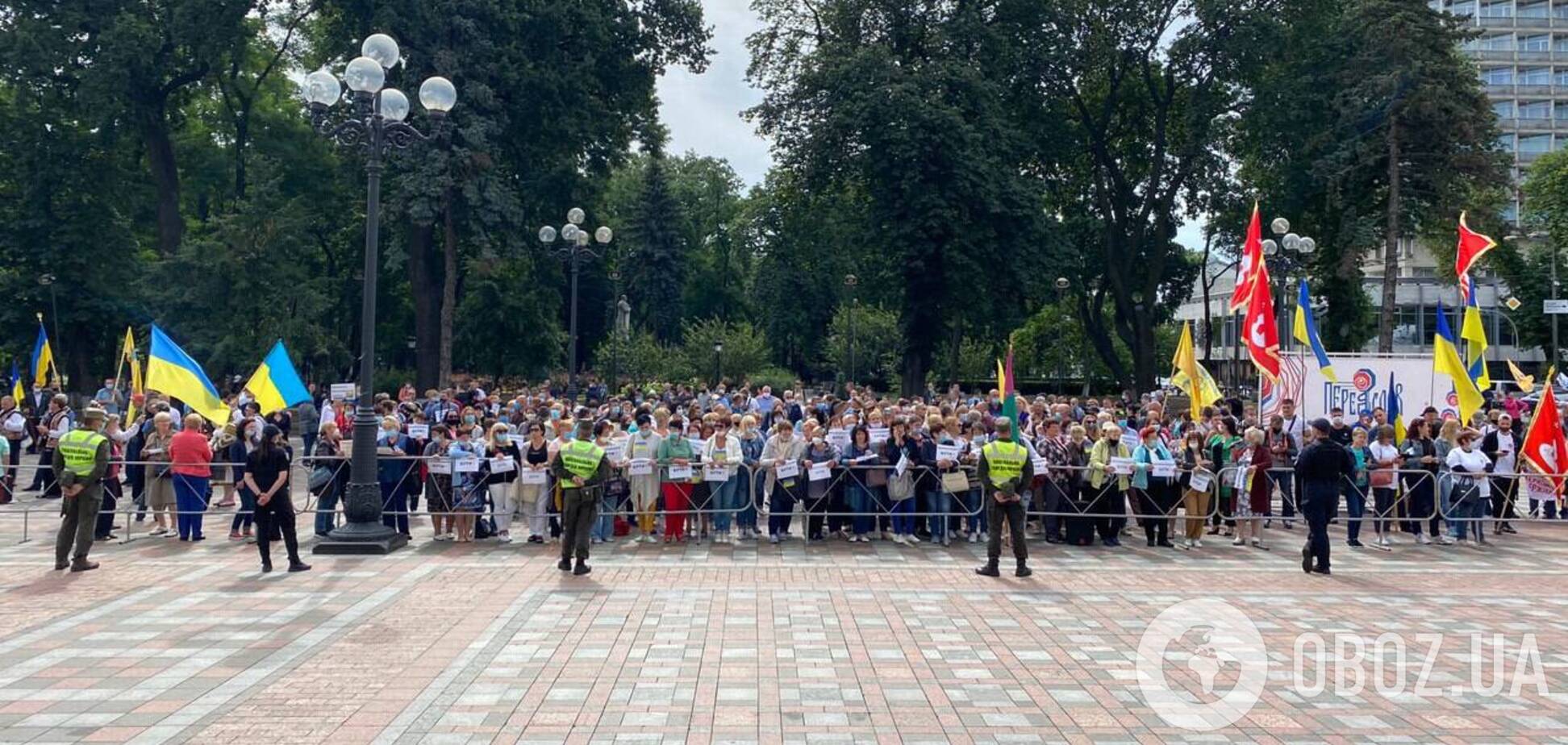 У Києві влаштували одразу три мітинги