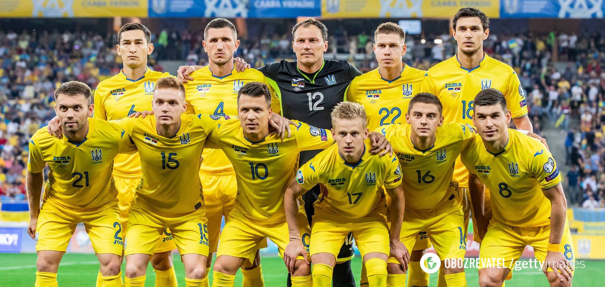 Представлена новая форма сборной Украины по футболу