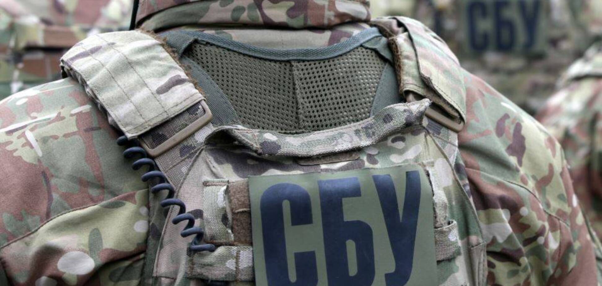 Производители 'Семок' пожаловались Баканову на следователя-рейдера из Сумского СБУ