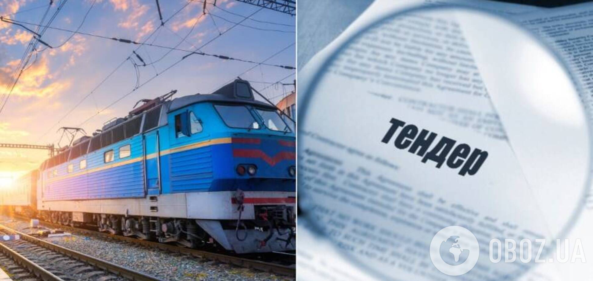 Секреты 'убыточности': как и куда утекают миллионы 'Укрзалізниці'