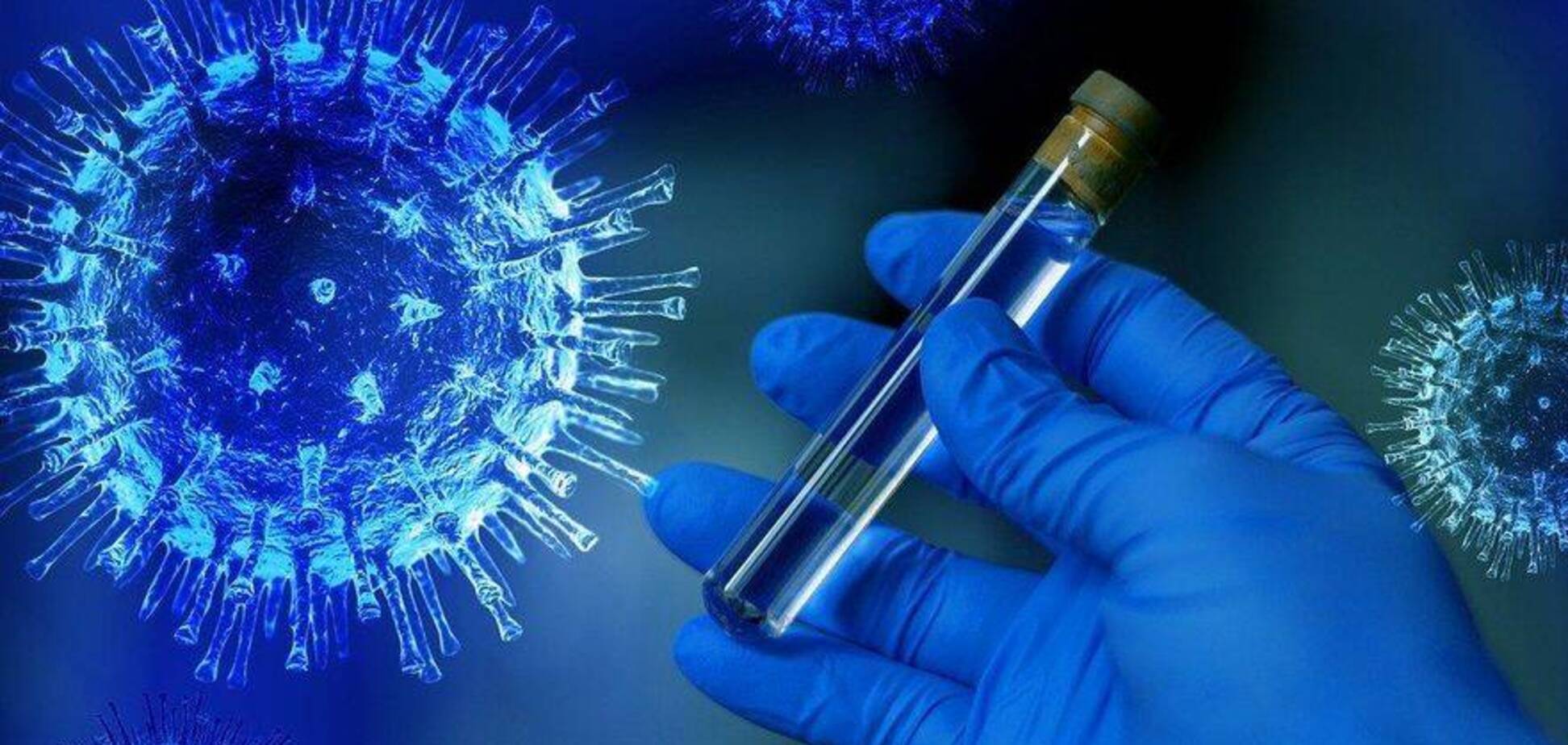 В США вакцина от COVID-19 прошла успешные испытания на людях: дала сильную иммунную реакцию