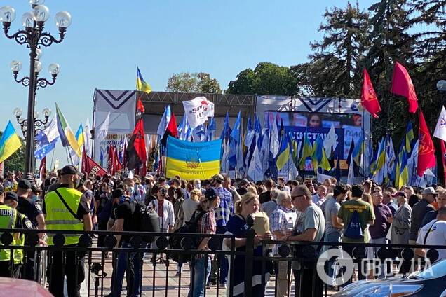 Под Радой собирался многочисленный митинг в защиту украинского языка