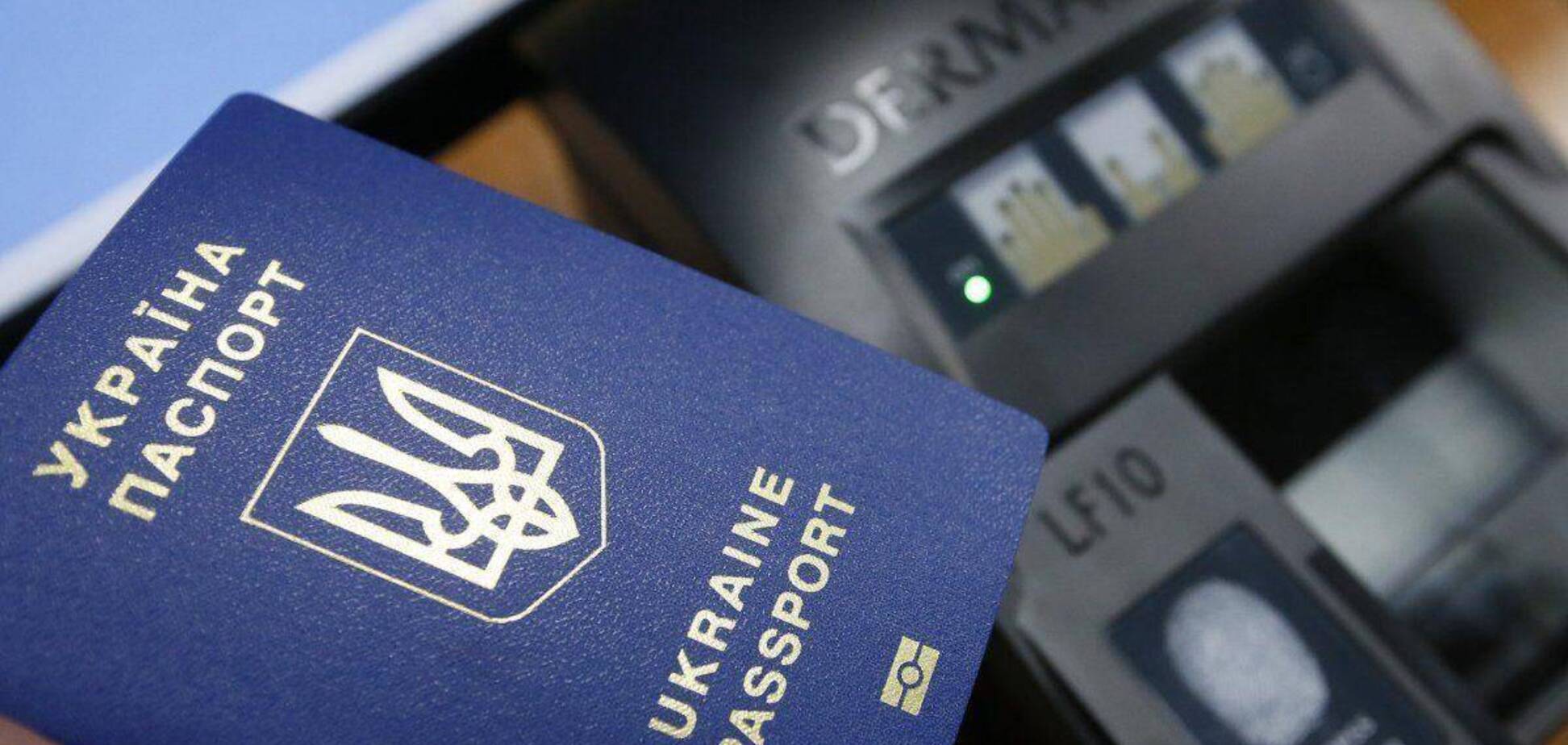 Идентификационный код больше не придется носить с собой: чем заменят