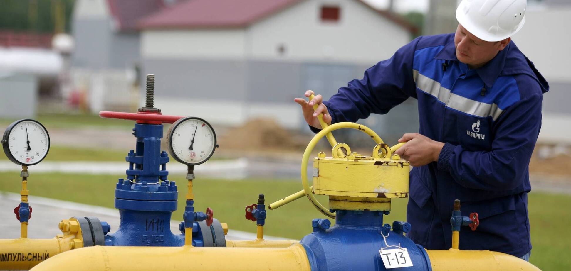 Доходы России от продажи газа упали вдвое: подсчитаны убытки