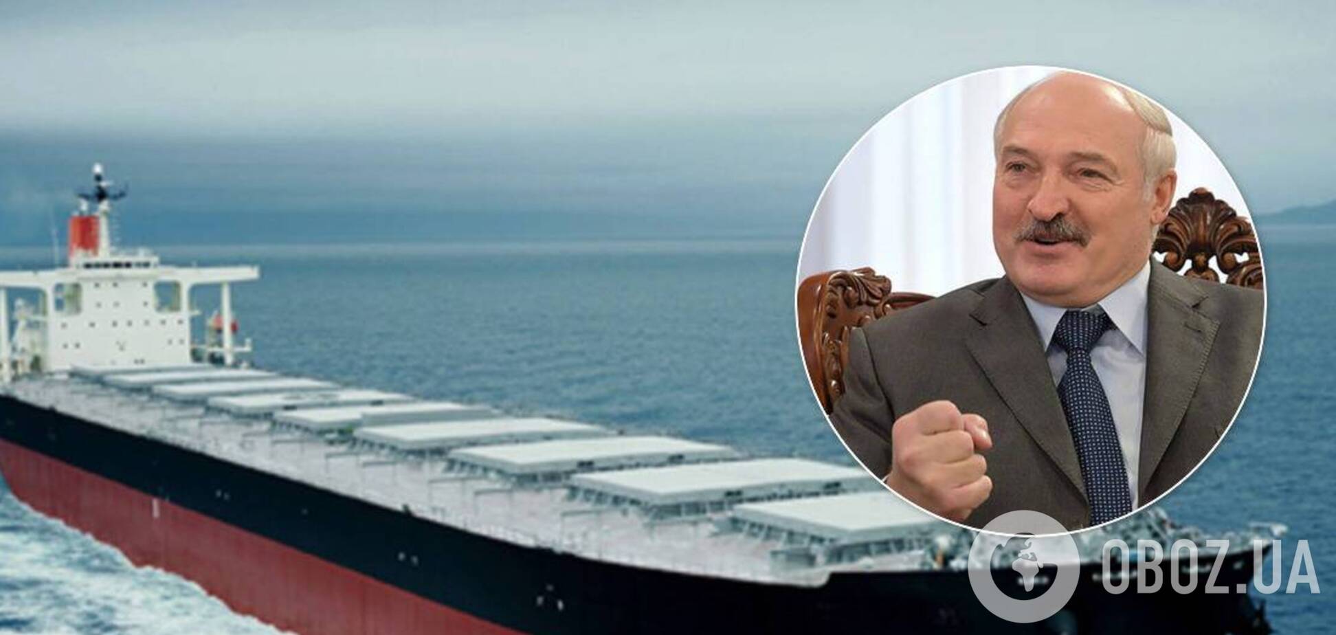 Білорусь купила у США велику партію нафти