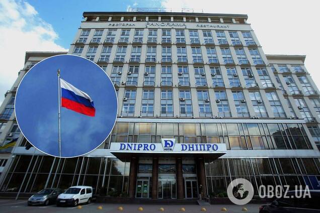 ЗМІ знайшли зв'язок 'Смартленда' з РФ