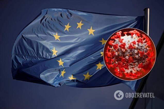ЕС обновил список стран 'зеленой зоны'