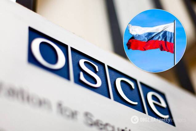 Росія влаштувала демарш в ОБСЄ через Україну та залишила засідання